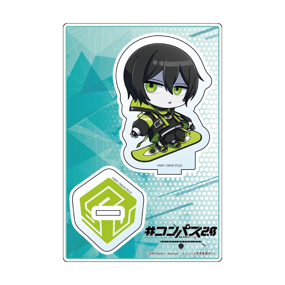 コンパス2.0]アクリルスタンド（零夜） - Parflette-パルフレット-