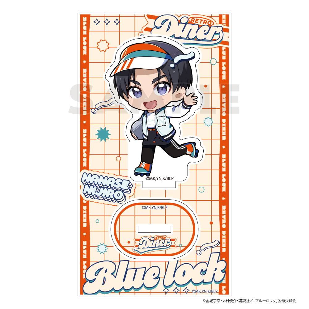 ブルーロック]アクリルスタンド（七星 虹郎／レトロダイナー