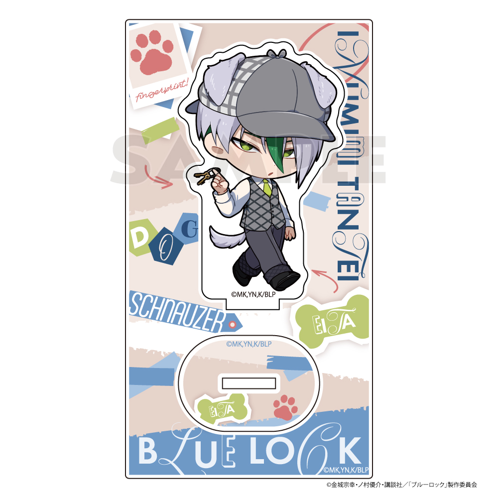 ブルーロック]アクリルスタンド（乙夜 影汰／いぬみみ探偵