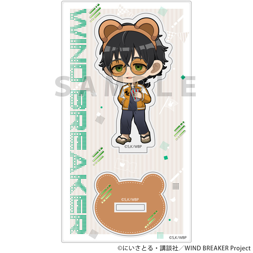 WIND BREAKER]アクリルスタンド（十亀 条／遊園地） - Parflette-パル