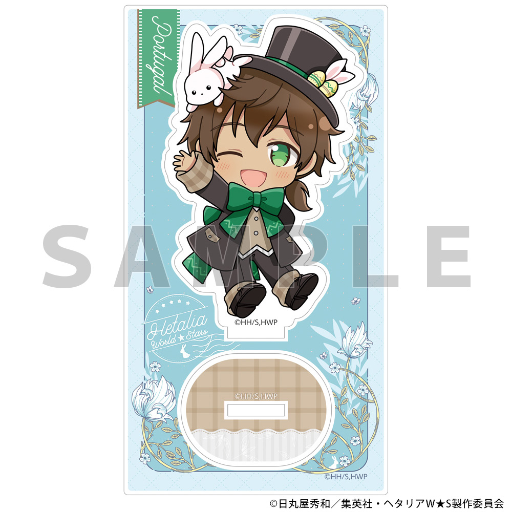 ヘタリア World☆Stars]アクリルスタンド（ポルトガル／イースター