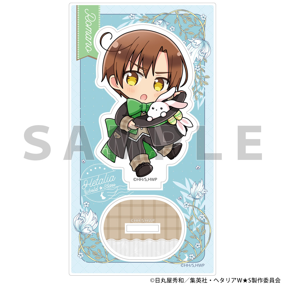 ヘタリア フィギュア 日本 Amazon.co.jp: ヘタリア The World Twinkle