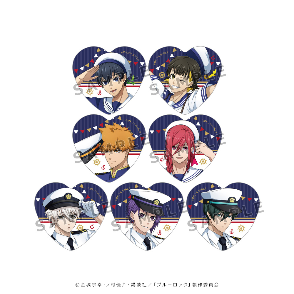 ブルーロック]描き下ろしハート缶バッジBOX（マリンルック