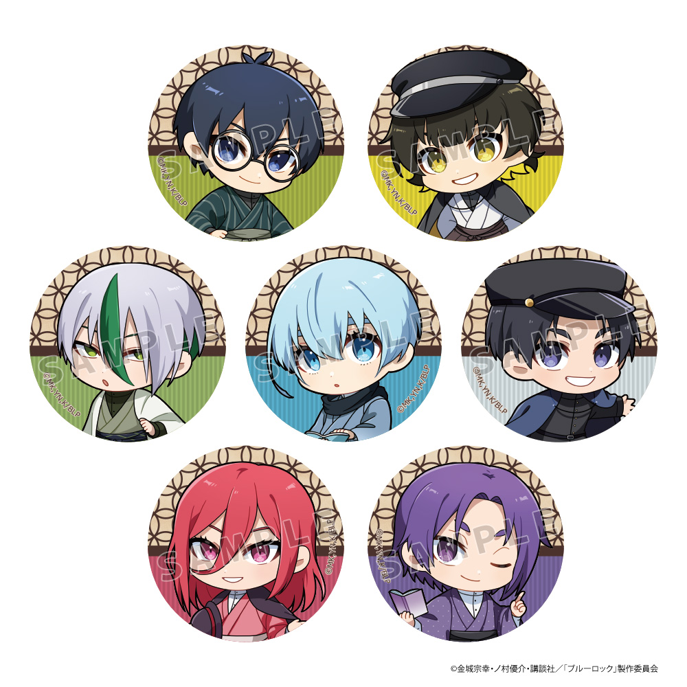 ブルーロック]トレーディング缶バッジBOX（レトロロマン／ver.A）7個
