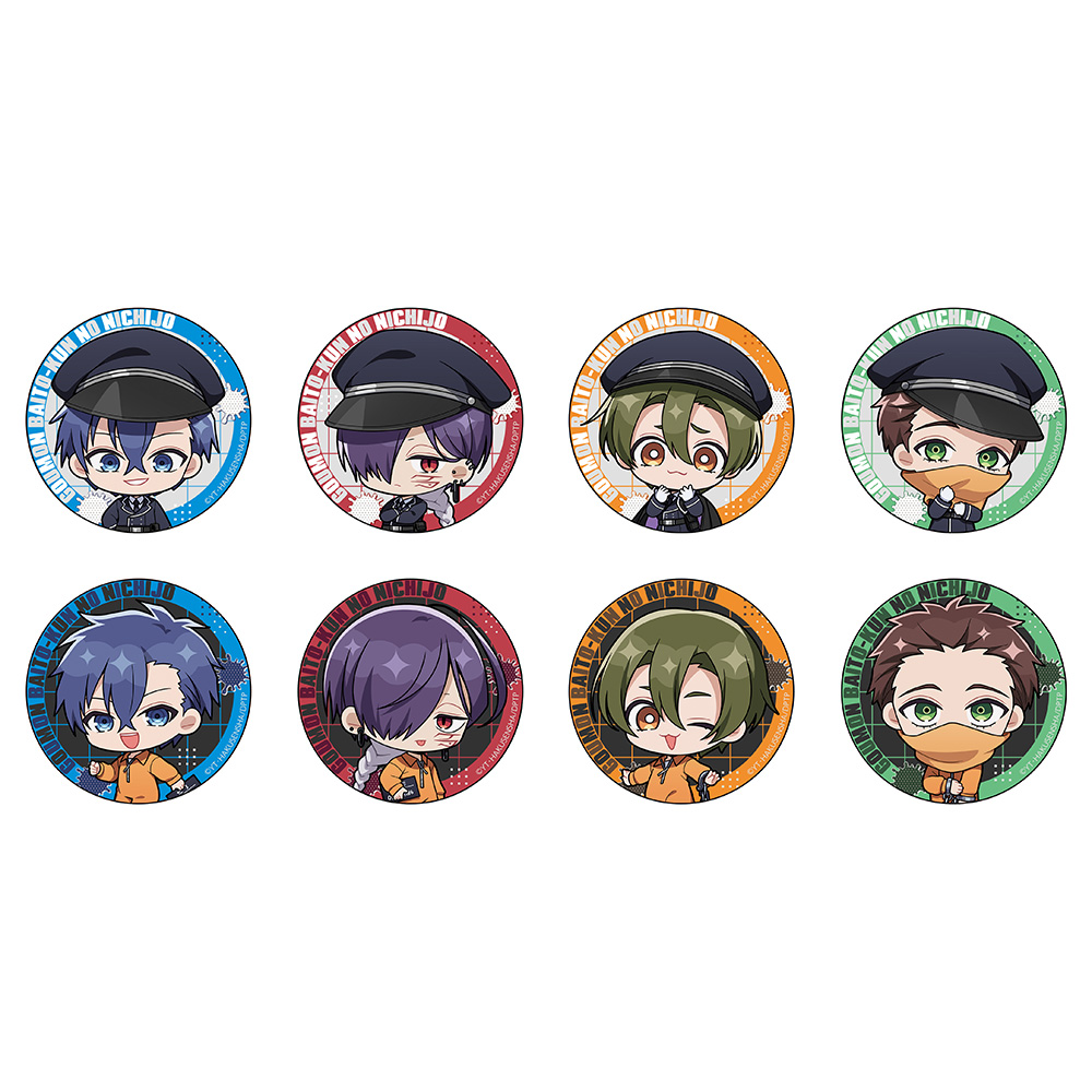 拷問バイトくんの日常]トレーディング缶バッジBOX(看守＆囚人