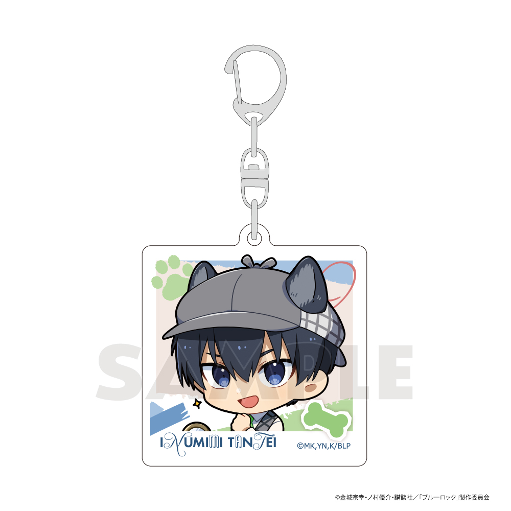 ブルーロック]アクリルキーホルダー（潔 世一／いぬみみ探偵