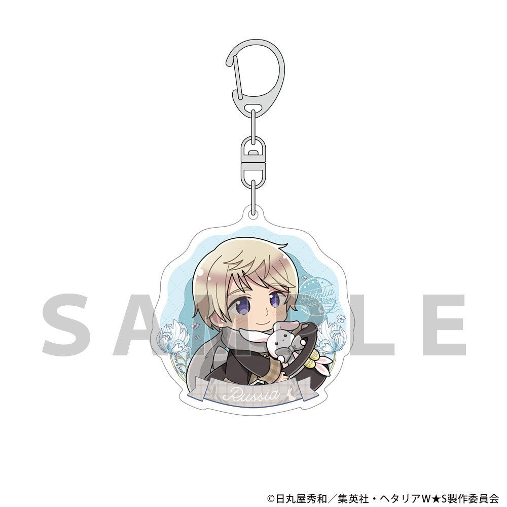 ヘタリア World☆Stars]アクリルキーホルダー（ロシア／イースター