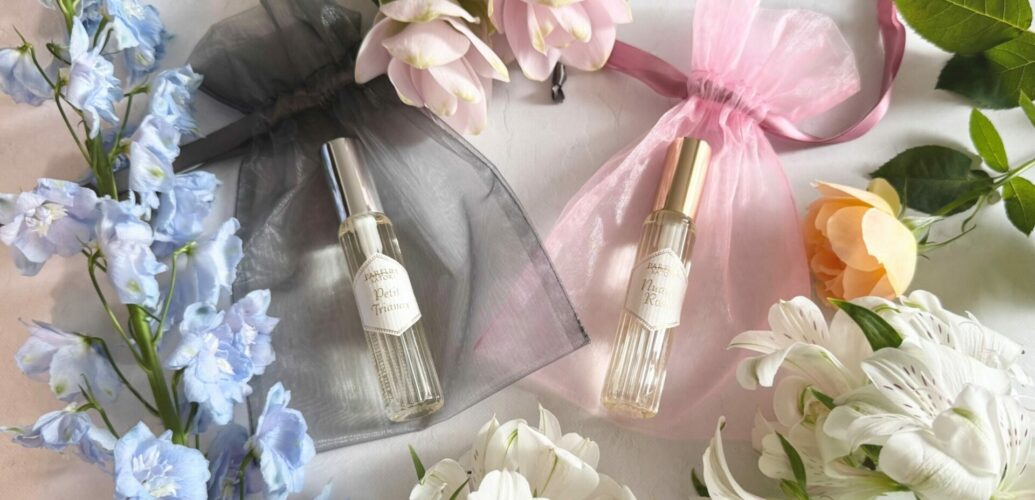 ご愛顧へ感謝を込めて──特別なフレグランスボトルをプレゼントいたし