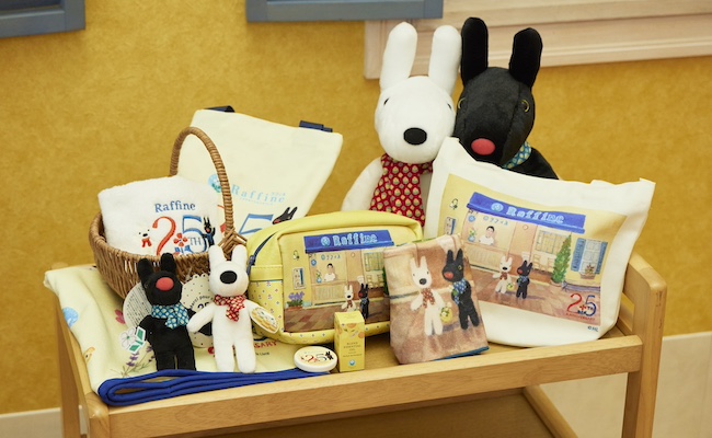 ラフィネ』と「リサとガスパール」がコラボ！作者夫妻が