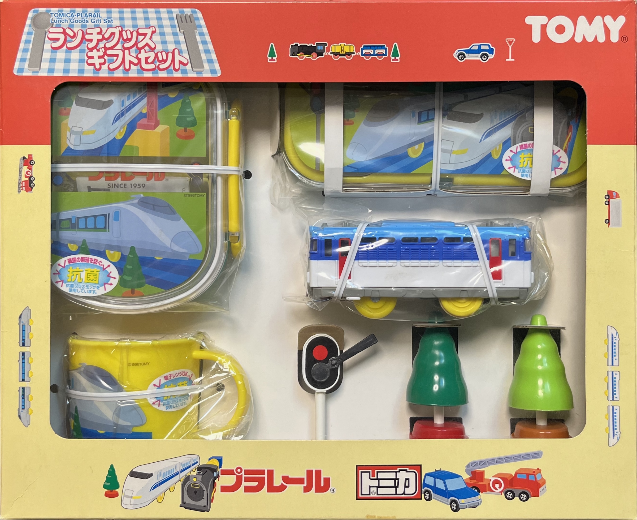 プラレール資料館｜その他の製品