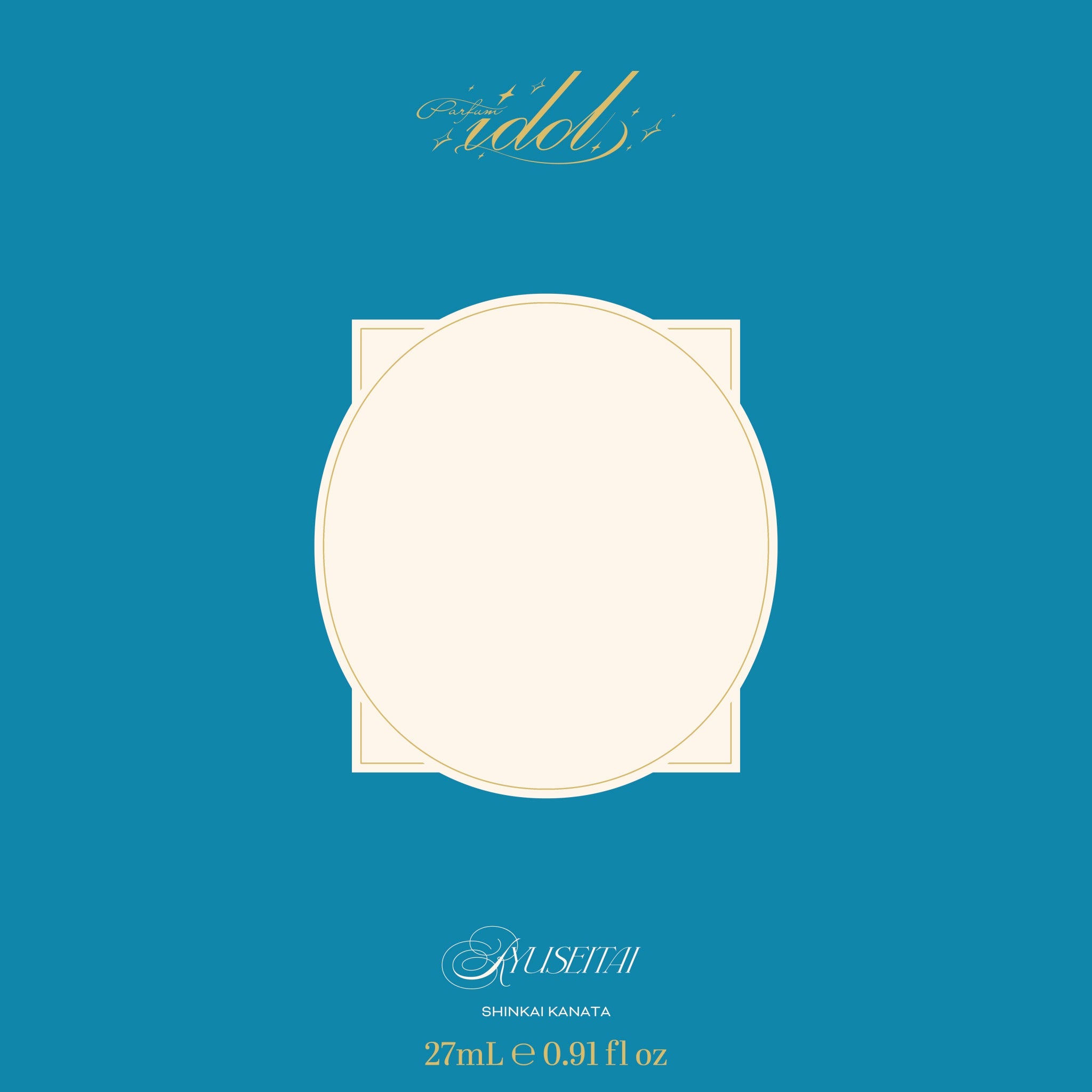 フレグランス】Parfum idol（パルファム・アイドル） ［深海 奏汰