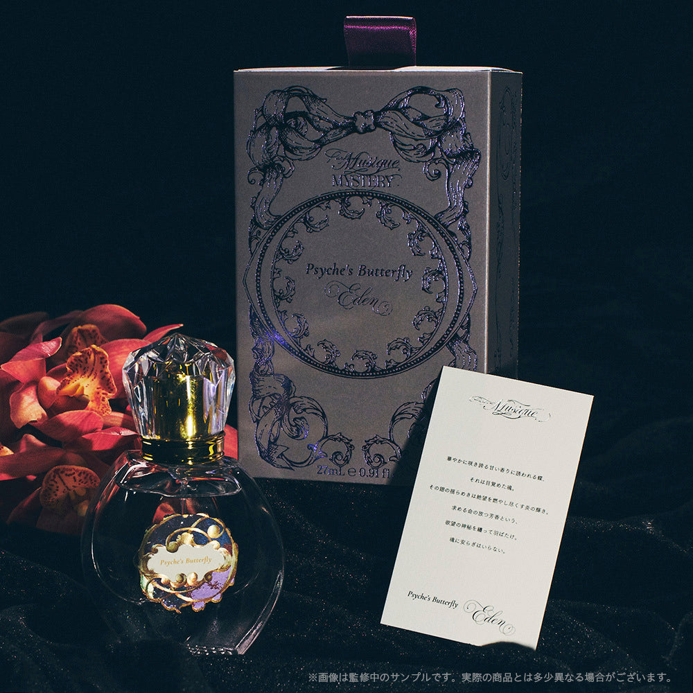 Parfum series – pattythree公式通販サイト