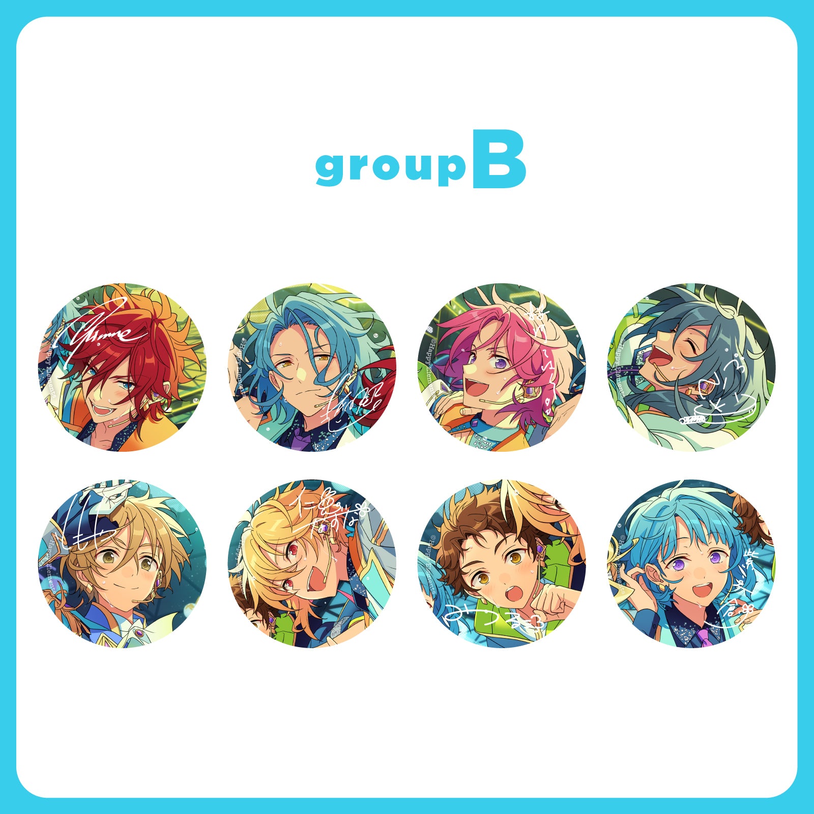 あんさんぶるスターズ！！ – pattythree公式通販サイト