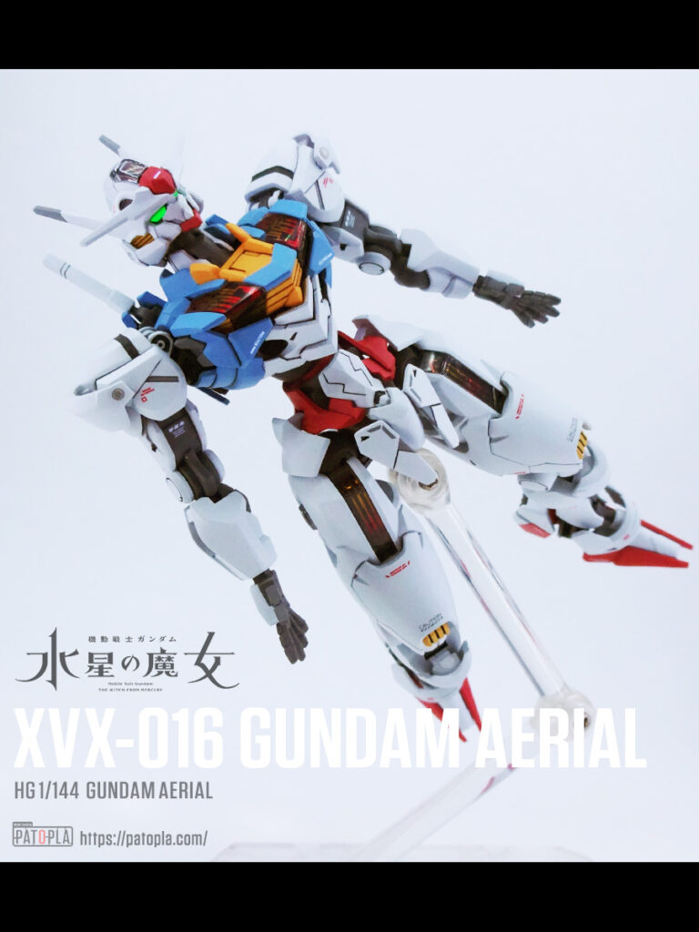 HG 1/144 ガンダムエアリアル 改修・全塗装品 卯年 - ぱとぷら