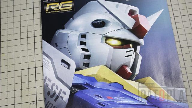 RG 1/144 RX-78-2 ガンダム Ver.2.0 改修・全塗装製作01 「こいつ…動く