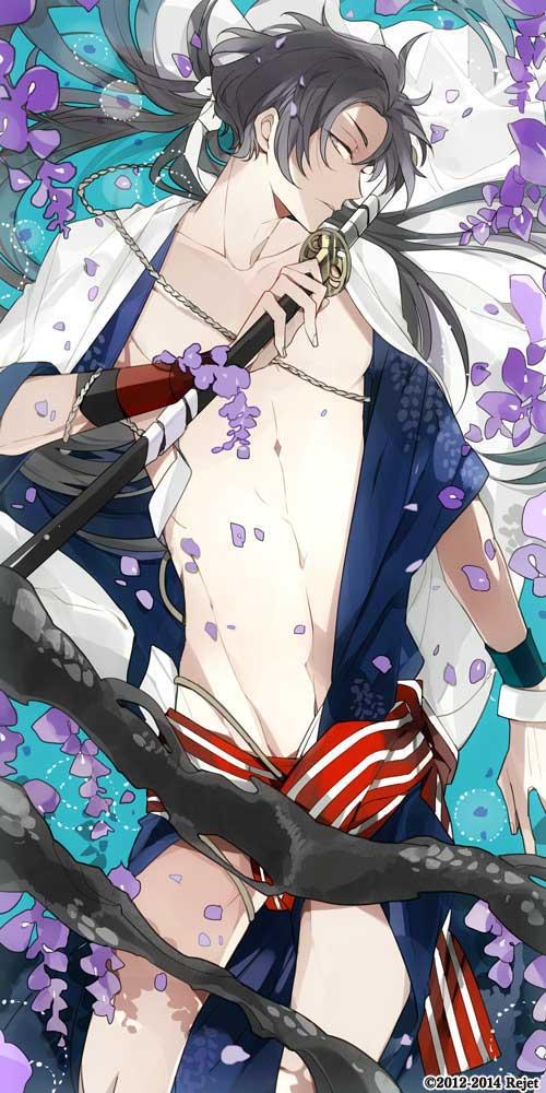 新撰組比翼録 勿忘草】 新撰組比翼録 勿忘草 第弐巻 伊東甲子太郎の