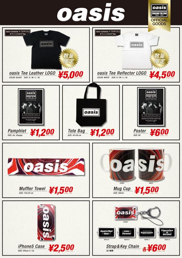 オアシス展での販売グッズが決定しました！お土産にご検討ください