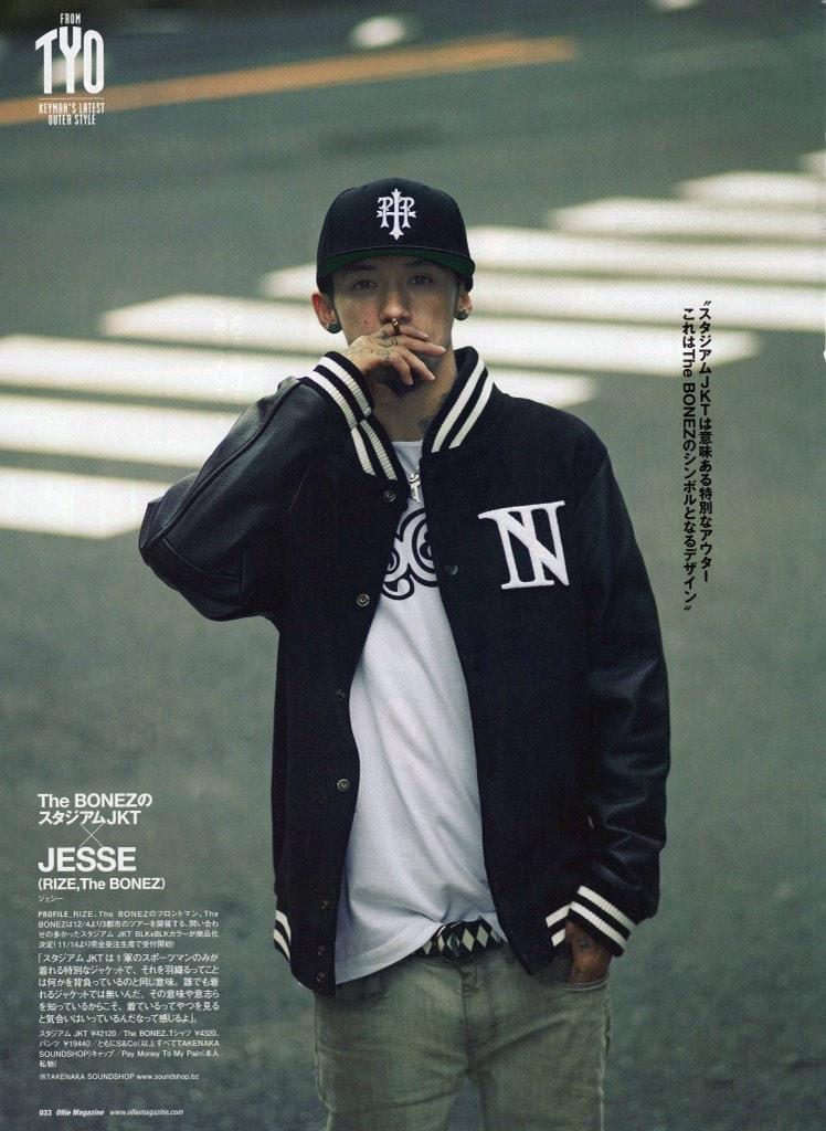 The BONEZスタジャン・Newカラー登場】 STADIUM JKT BLK x BLKカラーが