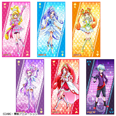 ドキドキ！プリキュア】グッズ♪「ジャンボタオル 6種(キュアハート