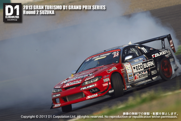 現在のD1グランプリシリーズランキング12位は今村陽一選手です