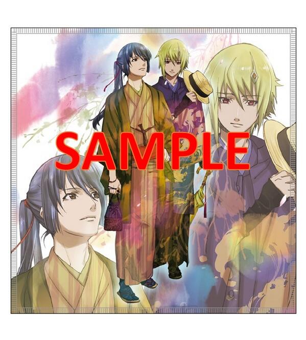 ②「京都おしゃれまくろす参」の補足。アルトとブレラの商品等再販も