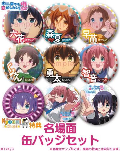 Bq4awndCUAA4CqN.jpg?format=jpg