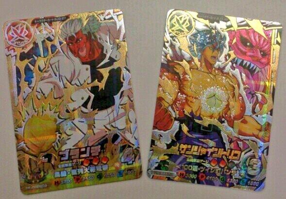 BayJK6xCMAAzR3X.jpg?format=jpg