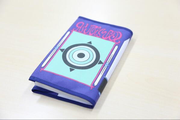 ジャンプフェスタ2014】 ブックカバー(税込1,500円)。G.I編でカードを