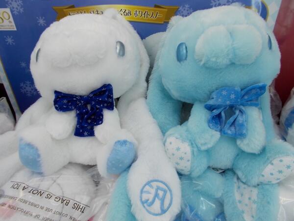 汎用うさぎ グラトニーver チャックスGP 汎用うさぎマスコット