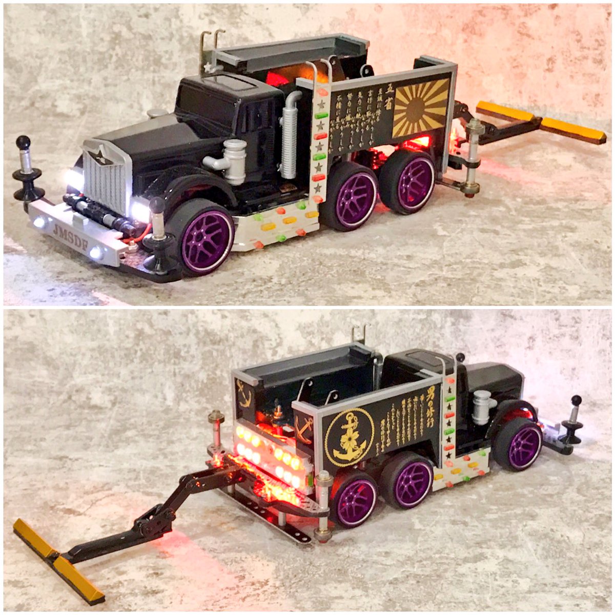 コンデレ】冬麻煉さんの6輪レッカー風トラック『俺のデコトラ』。6輪