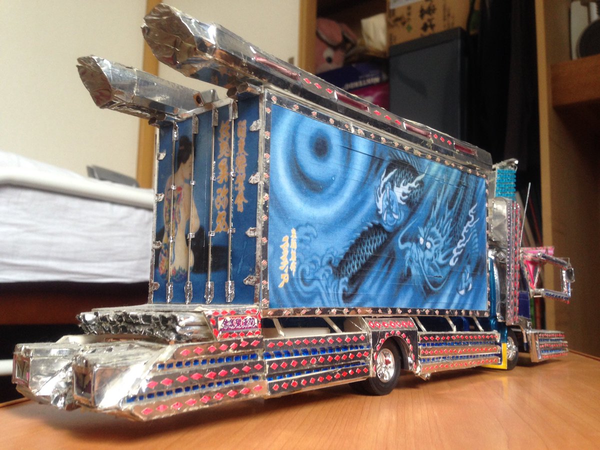 実在車両って本当再現が難しいのよ。100%は無いから。みやこ鮮冷と美弥