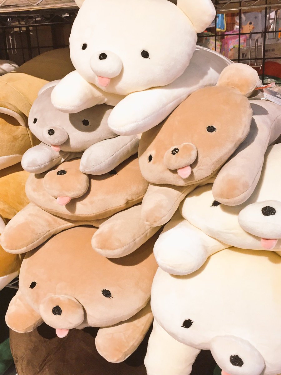 ✨🐻モチクマクッション🐻✨ 🌈逃げるは恥だが役に立つ🌈 に出ていた