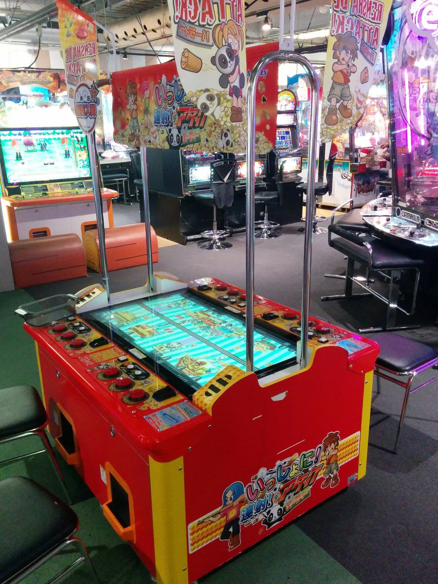 本日メダルゲーム「連射でアタック」が入荷しました！弾を撃って画面内