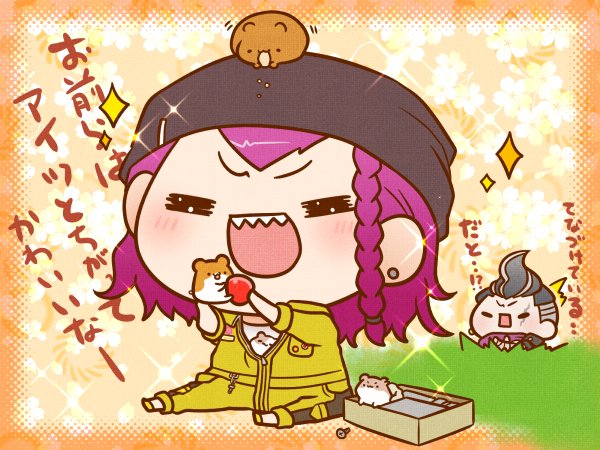 ダンガンロンパ：左右田和一と破壊神暗黒四天王と田中眼蛇夢 ふれあい