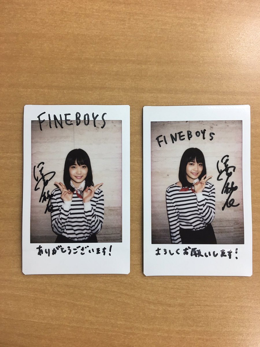 Twitter企画】5月号カバンの中身連載に登場いただいている、深川麻衣