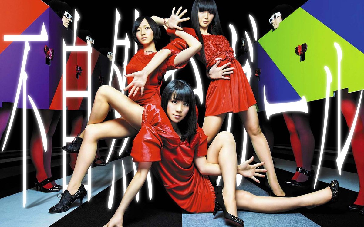 今日は「不自然なガール/ナチュラルに恋して」発売から7周年！🎉 不