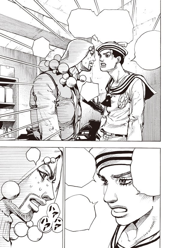 ☆大好評発売中！ ジャンプ流！vol.25 荒木飛呂彦先生号☆ vol.25には