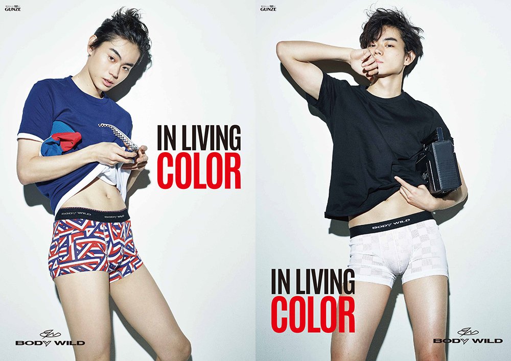 菅田将暉がアンダーウェアブランド「ボディワイルド」の17年春夏
