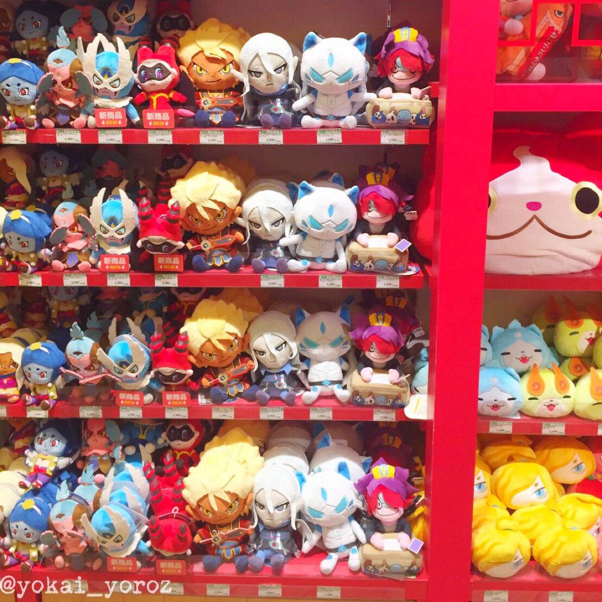 福岡総本店】ヨロズマート限定ぬいぐるみ各種商品を豊富に取り揃えてい
