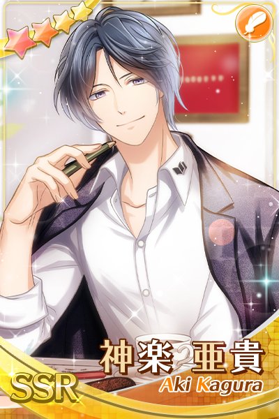 新カード予告🎉】 23日（月）から始まる予定のランキングイベント