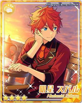 スカウト予告】30日の15時から期間限定キャンペーン『スカウト！サロン