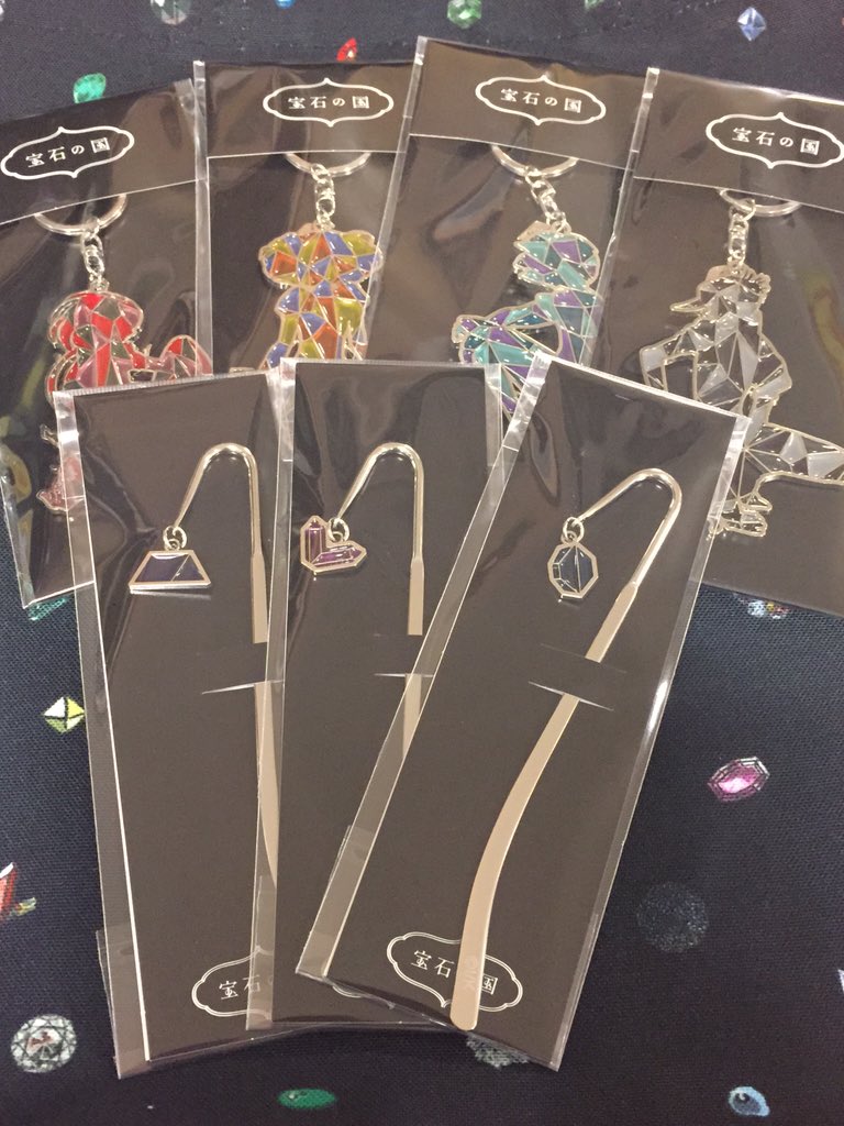 宝石の国 シンシャ ステンドグラス風キーホルダー フォス、シンシャ