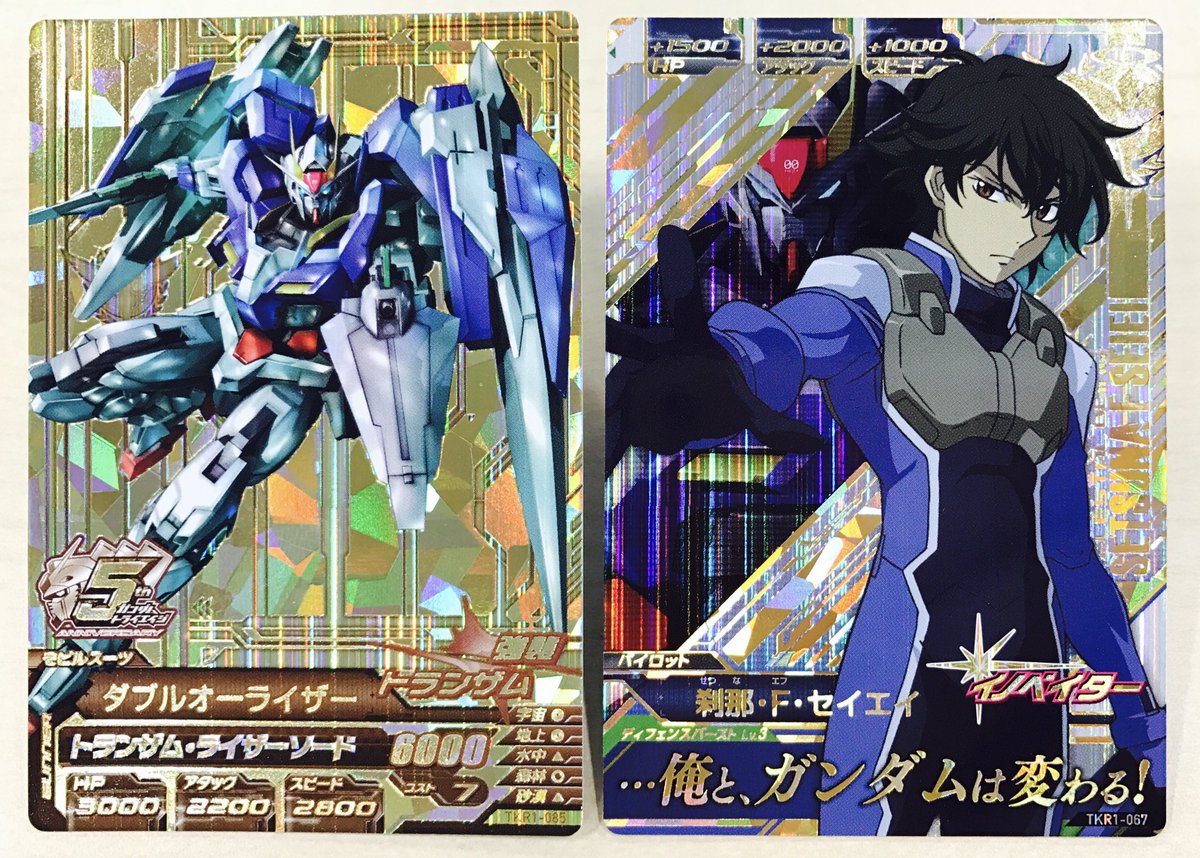 5周年記念のアニバーサリーレアカードも登場！強襲とトランザム搭載！1
