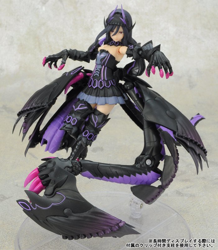 ヒロインブログ更新：ゴア・マガラが美少女に！「アーマーガールズ