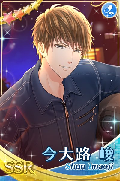 お知らせ】 新ランキングイベント『王子様なカレの素顔』開始しました