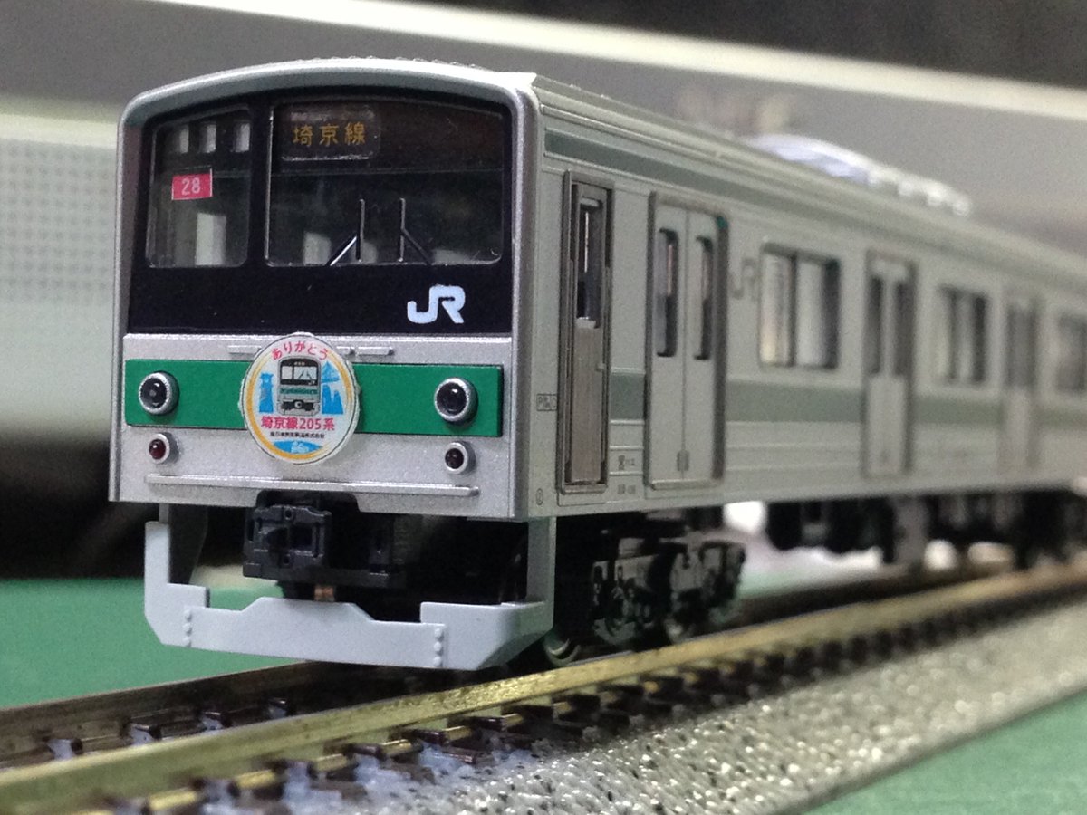 何かと話題の埼京線205系ハエ28編成。実は品番10-406・407の205系埼京