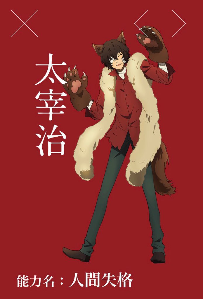 HappyHalloween】皆様、ハロウィン如何お過ごしですか？仮装した織田作