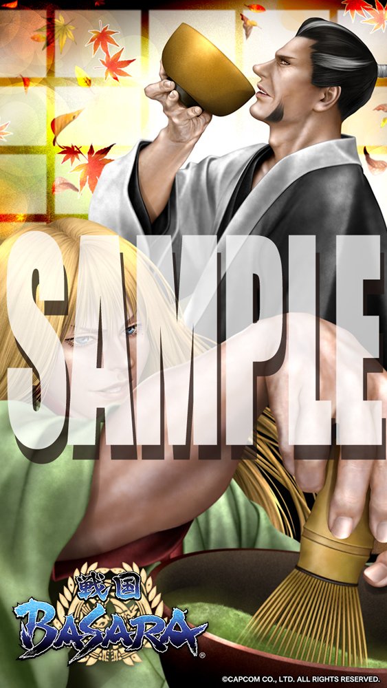 公式LINE情報】伊藤龍先生の描き下ろしイラスト11月分をLINE＠にて公開