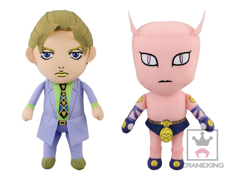 本日（11/17）よりゲームセンターで“ジョジョぐるみ”「吉良吉影