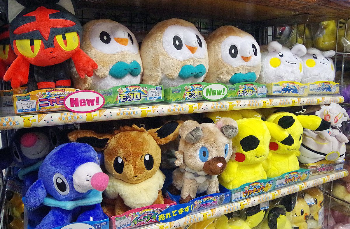 3階売場に新入荷🎵 タカラトミー「ポケモンぬいぐるみ」 ほかの